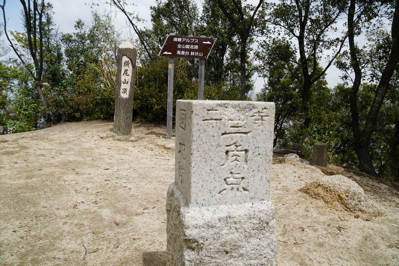 f:id:roamingaroundjp:20190210171125j:plain