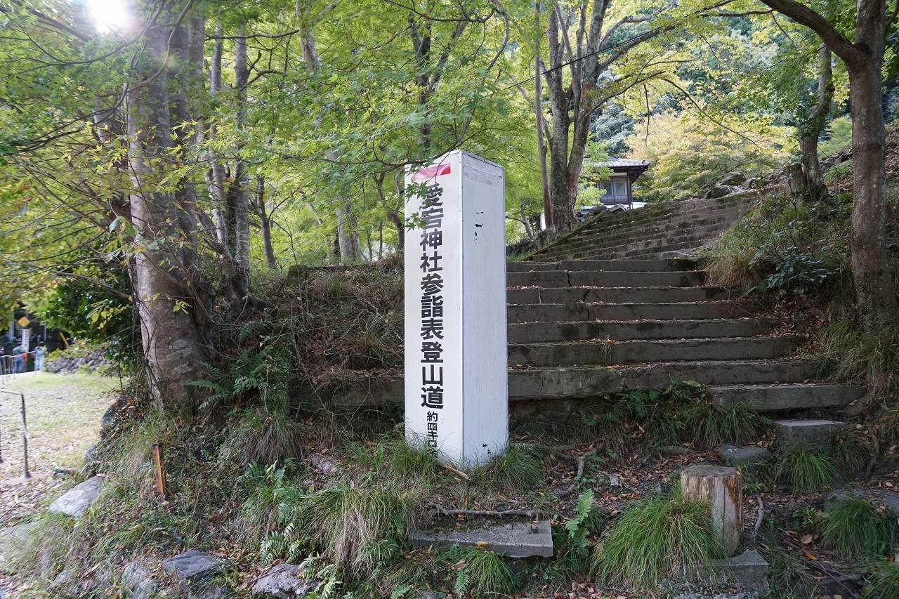 f:id:roamingaroundjp:20190715203818j:plain