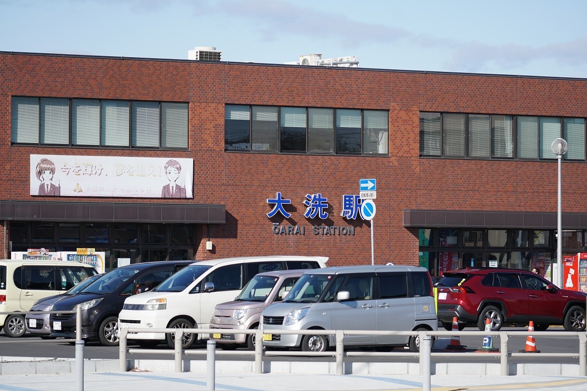 f:id:roamingaroundjp:20200725182414j:plain