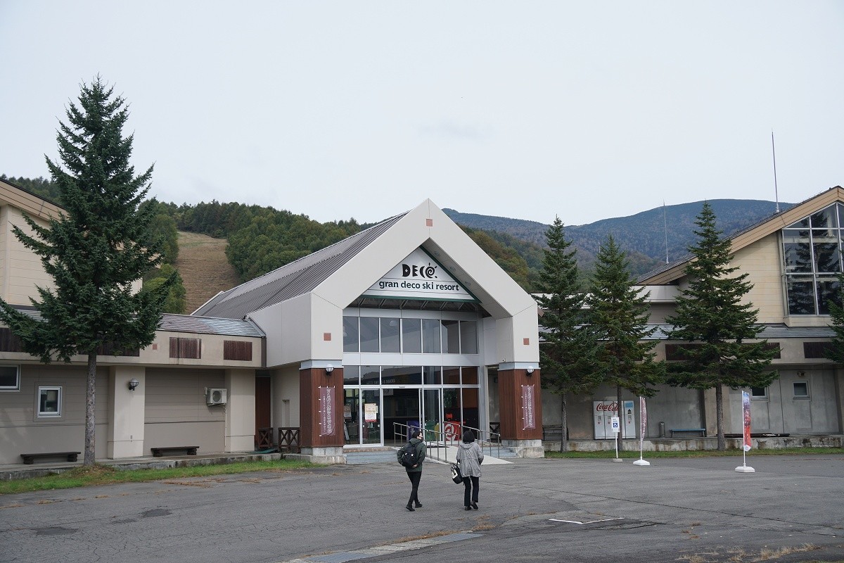 f:id:roamingaroundjp:20201010181418j:plain