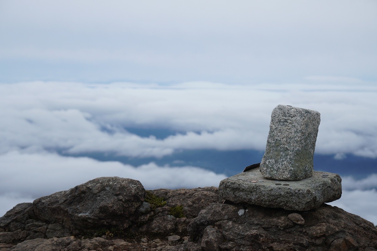 f:id:roamingaroundjp:20201010181441j:plain