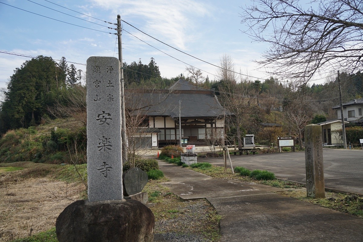 f:id:roamingaroundjp:20210822143132j:plain