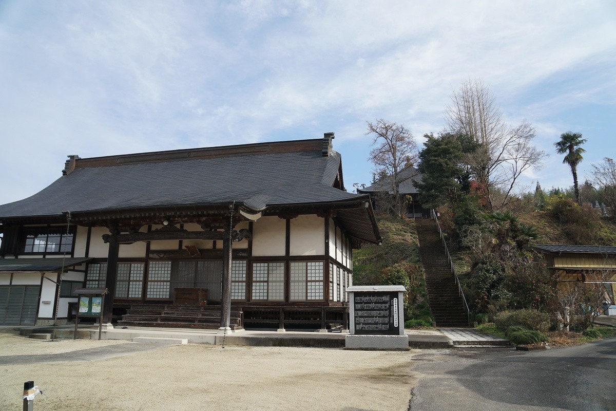 f:id:roamingaroundjp:20210822143137j:plain