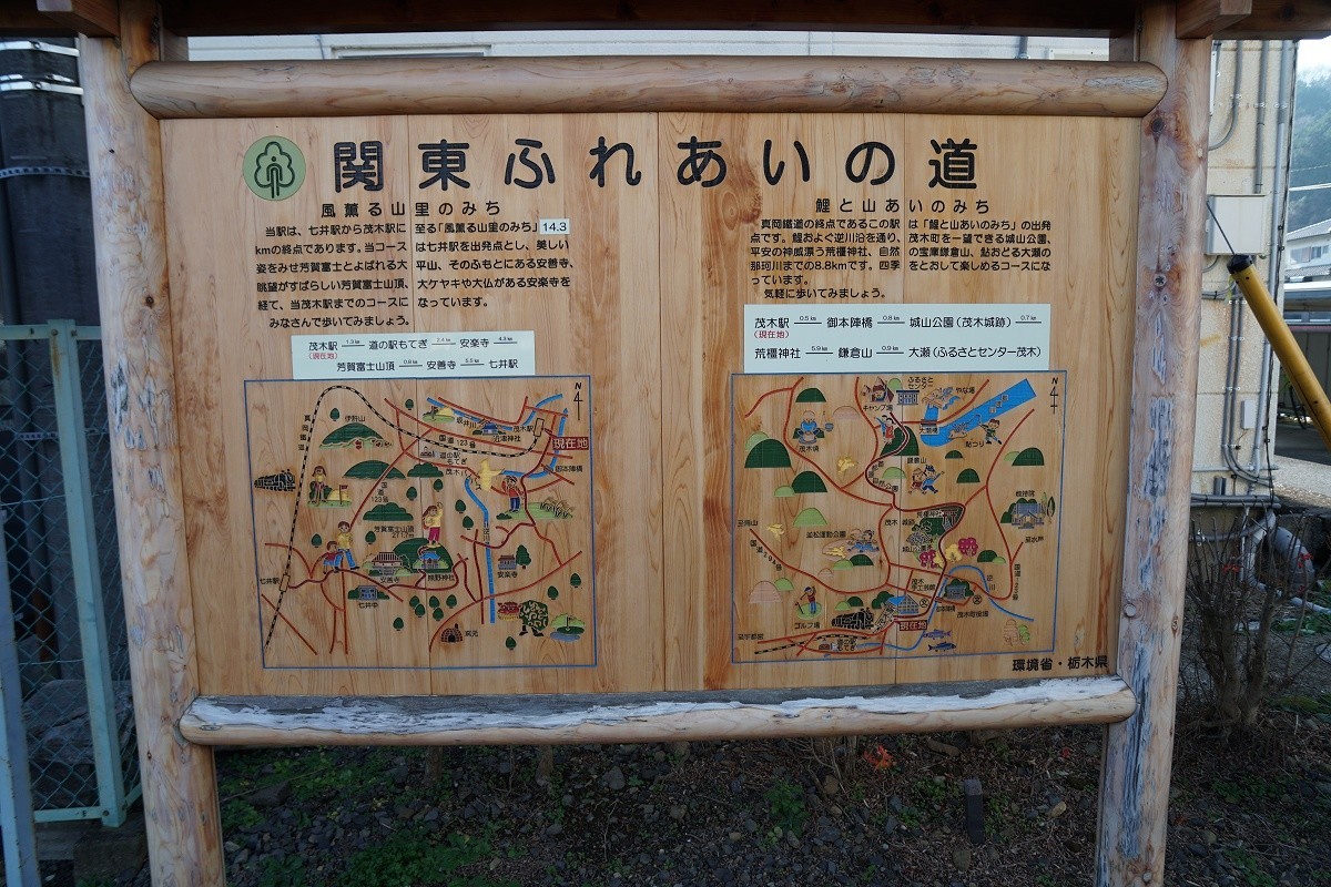 f:id:roamingaroundjp:20210822143258j:plain
