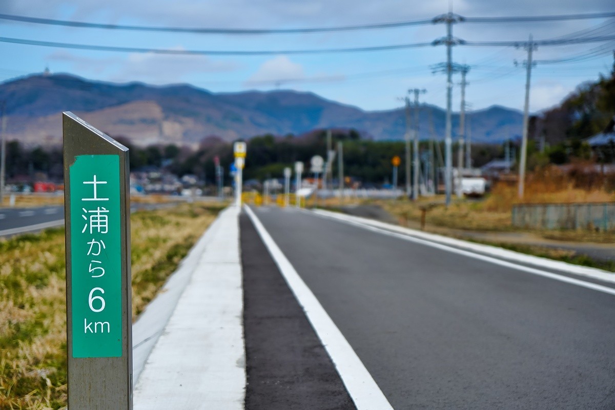 f:id:roamingaroundjp:20211024200756j:plain