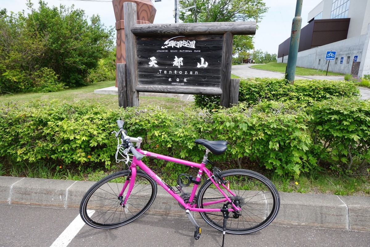 50km/h以上出せるママチャリ ロードバイク化