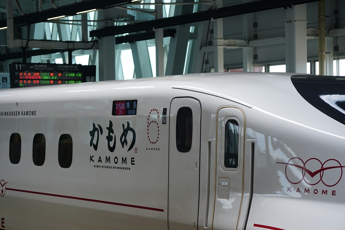 SKY141便+かもめ21号(2024年GW旅-1) - Roamingaround-JP