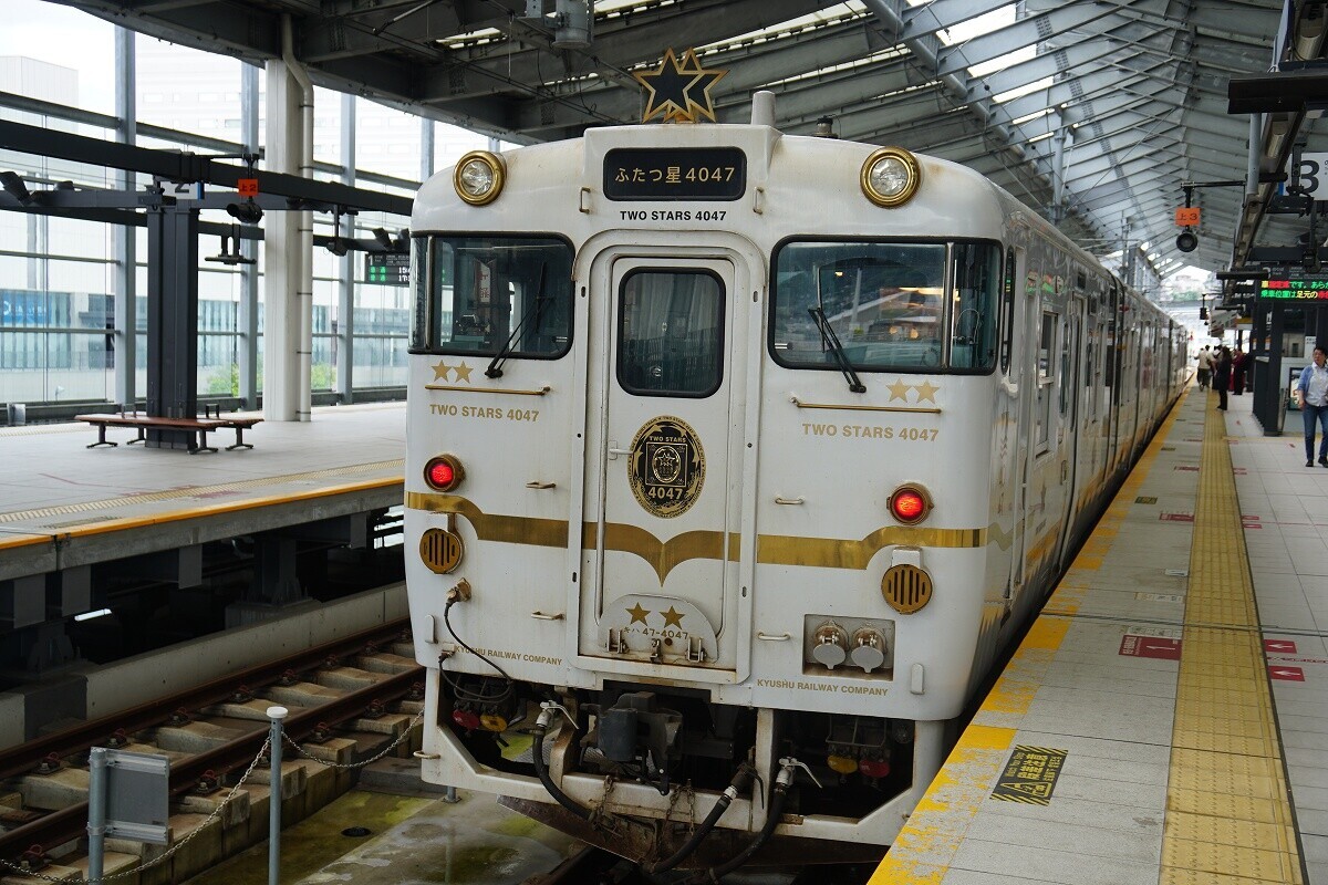 ふたつ星4047と36ぷらす3を乗り継ぐ (2024年GW旅-2) - Roamingaround-JP