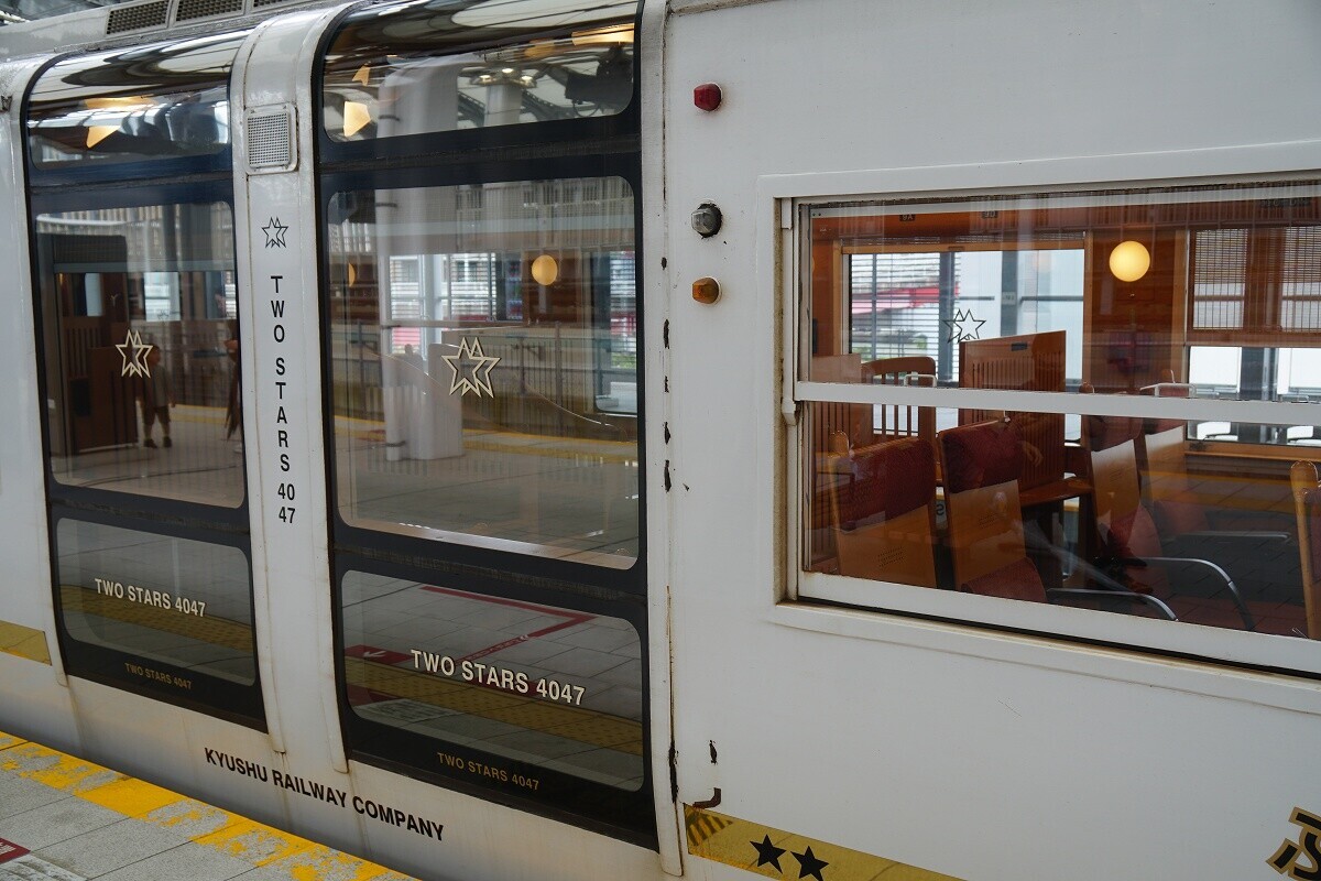 ふたつ星4047と36ぷらす3を乗り継ぐ (2024年GW旅-2) - Roamingaround-JP