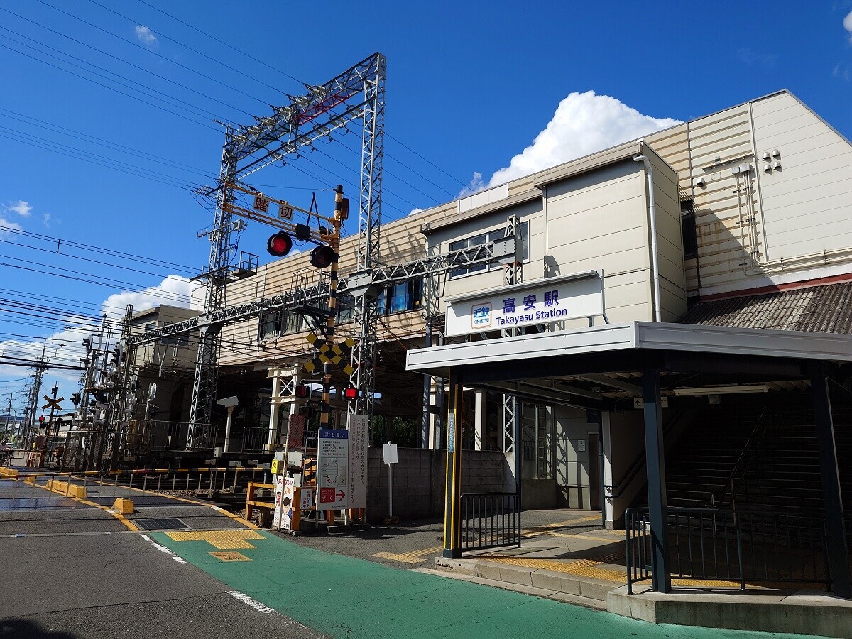 153.大阪で出会える秋の味覚(堅下駅～河内国分駅～高安駅) - Roamingaround-JP