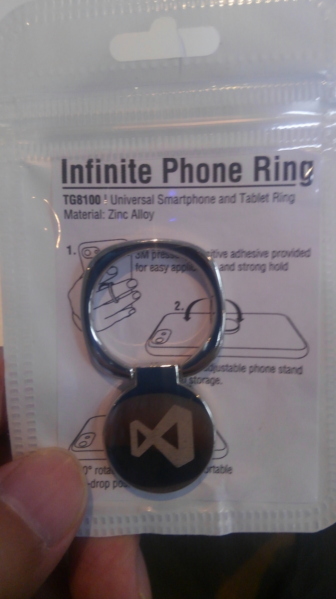 f:id:roamschemer:20190417100818j:plain:w150