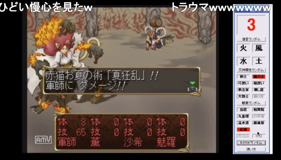 f:id:roamschemer:20190523114324p:plain:w500