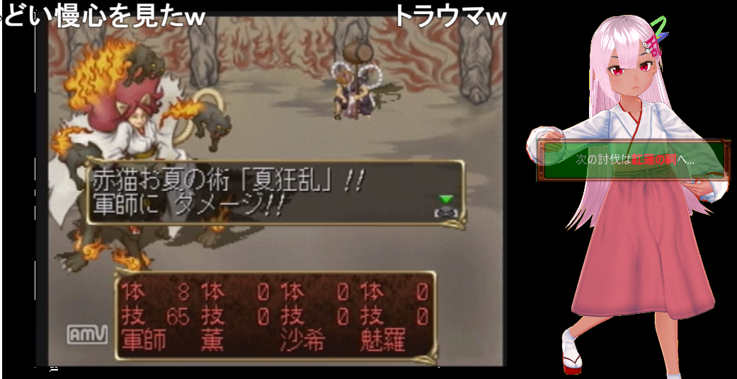 f:id:roamschemer:20190523132219p:plain:w400