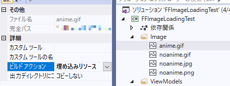 f:id:roamschemer:20190821231958p:plain
