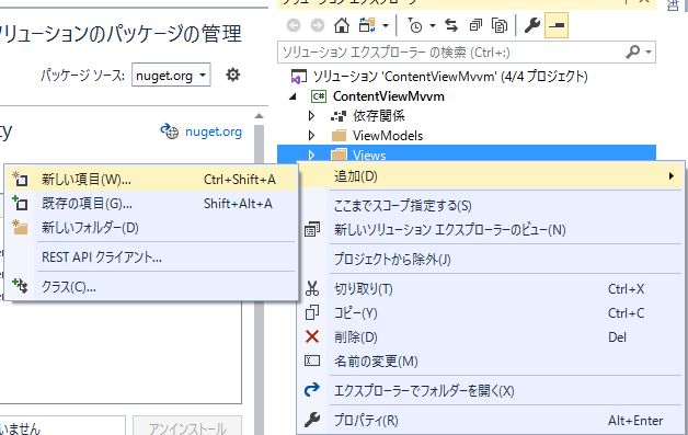 f:id:roamschemer:20191214161736j:plain f:id:roamschemer:20191214161736j:plain
