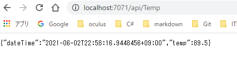 f:id:roamschemer:20210602225835p:plain
