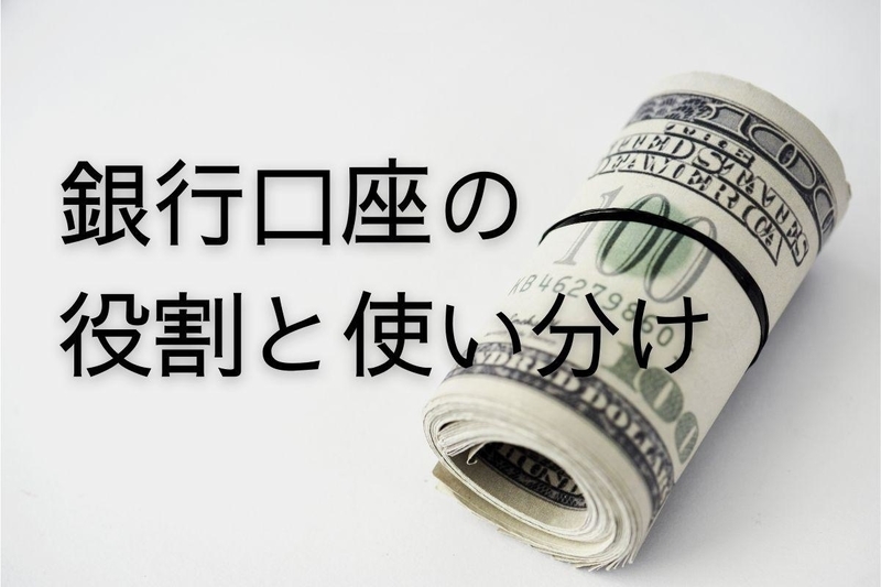 f:id:robagin:20201211163330j:plain