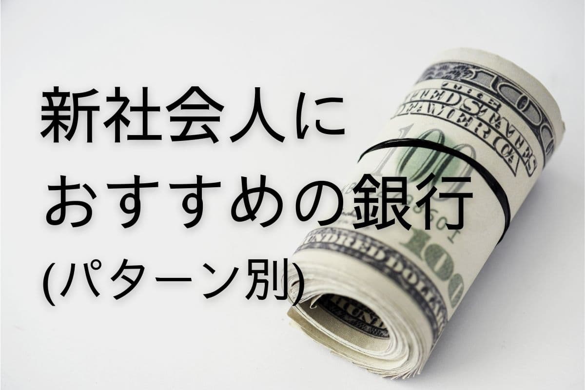 f:id:robagin:20201219153308j:plain