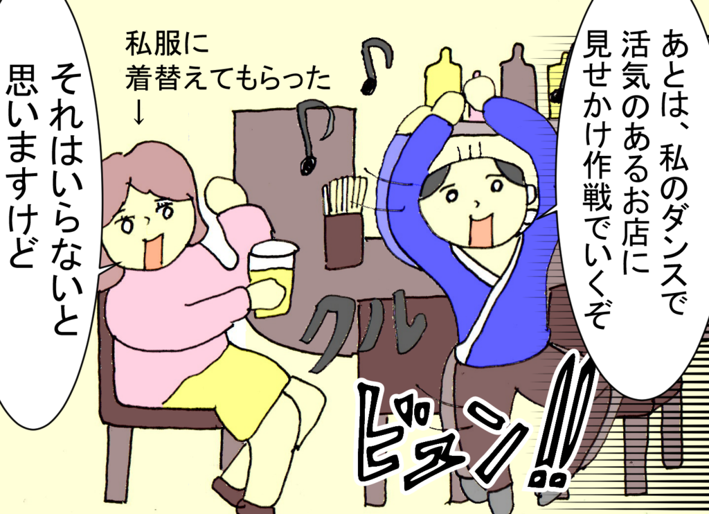 f:id:robakuma:20170512233616p:plain f:id:robakuma:20170512233616p:plain