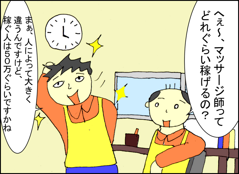 f:id:robakuma:20170513234157p:plain f:id:robakuma:20170513234157p:plain
