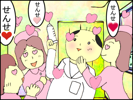 f:id:robakuma:20170513234229p:plain f:id:robakuma:20170513234229p:plain