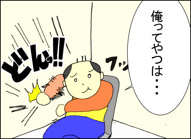 f:id:robakuma:20170513234247p:plain f:id:robakuma:20170513234247p:plain