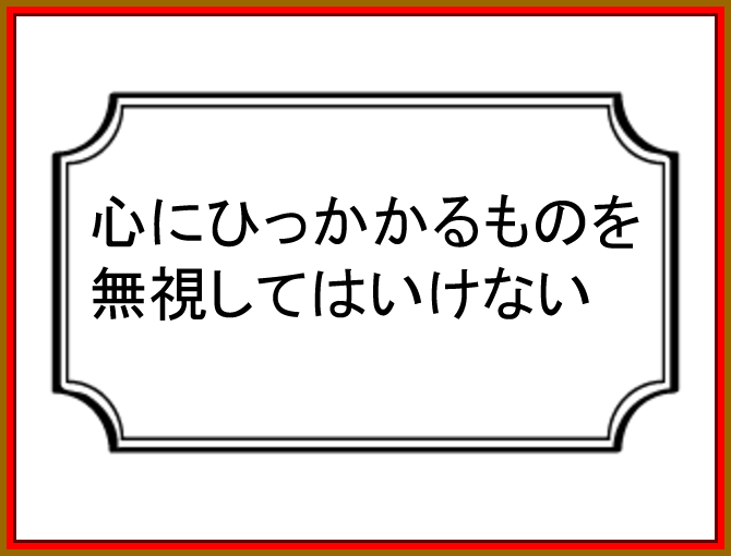 f:id:robakuma:20170516234124p:plain