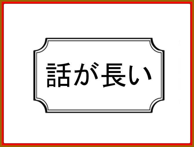 f:id:robakuma:20170519074451p:plain f:id:robakuma:20170519074451p:plain