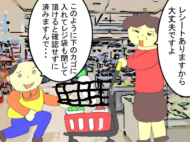 f:id:robakuma:20170712230959p:plain f:id:robakuma:20170712230959p:plain