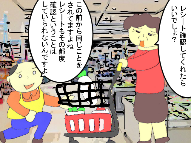 f:id:robakuma:20170712231016p:plain f:id:robakuma:20170712231016p:plain