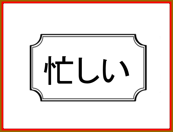 f:id:robakuma:20170713231126p:plain f:id:robakuma:20170713231126p:plain