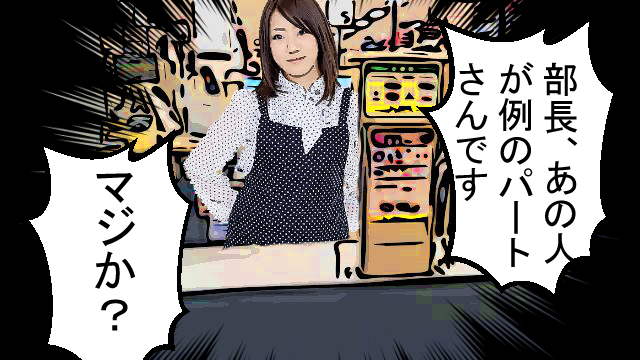 f:id:robakuma:20170816151255p:plain