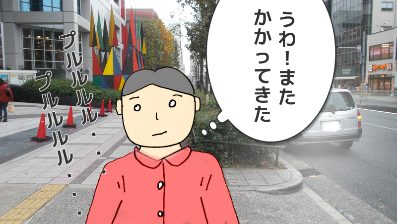 f:id:robakuma:20170901193709p:plain f:id:robakuma:20170901193709p:plain