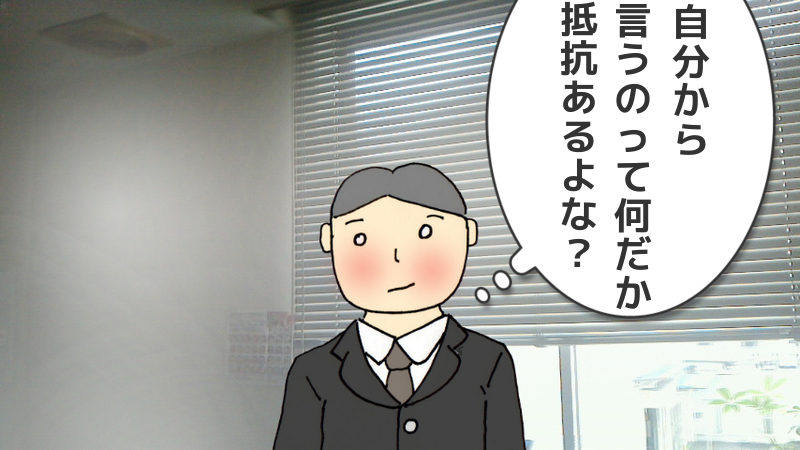 f:id:robakuma:20170901193747p:plain f:id:robakuma:20170901193747p:plain