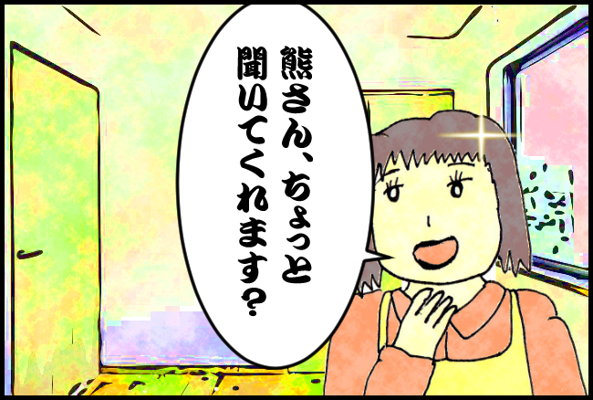 f:id:robakuma:20171105231035p:plain f:id:robakuma:20171105231035p:plain