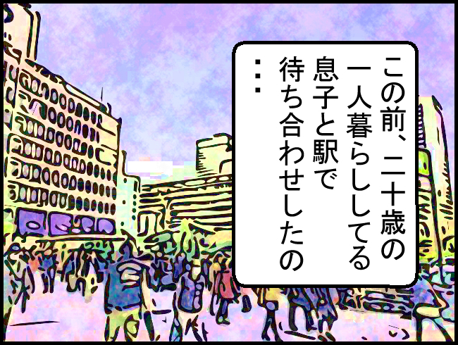 f:id:robakuma:20171105231059j:plain f:id:robakuma:20171105231059j:plain