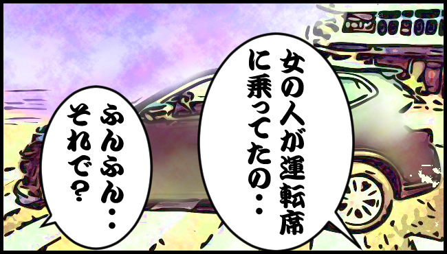 f:id:robakuma:20171105231244j:plain f:id:robakuma:20171105231244j:plain