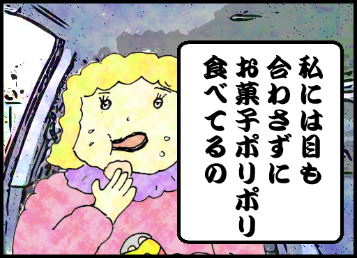 f:id:robakuma:20171105231338j:plain f:id:robakuma:20171105231338j:plain