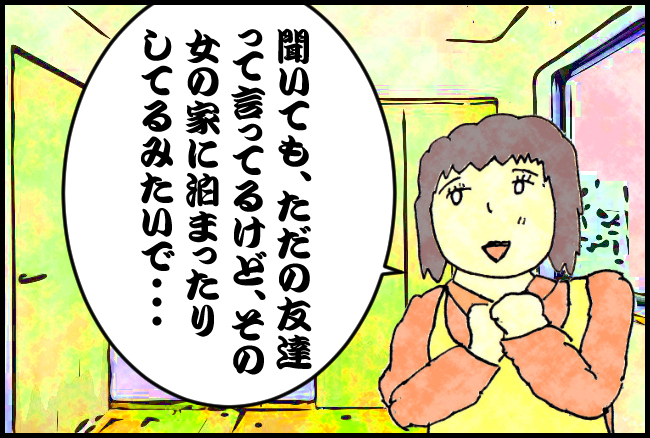 f:id:robakuma:20171105231545j:plain f:id:robakuma:20171105231545j:plain