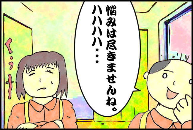 f:id:robakuma:20171105231738j:plain f:id:robakuma:20171105231738j:plain