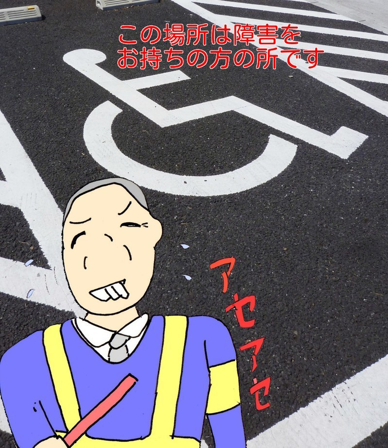 f:id:robakuma:20171111225944j:plain f:id:robakuma:20171111225944j:plain