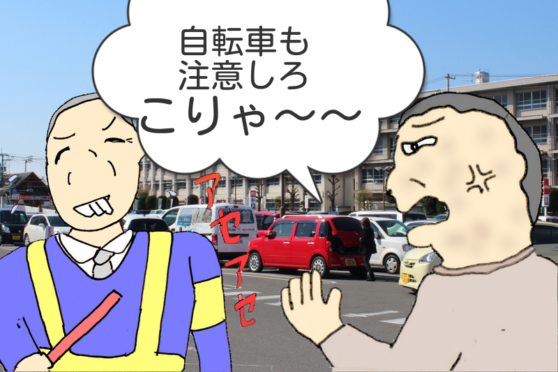 f:id:robakuma:20171111230202p:plain f:id:robakuma:20171111230202p:plain