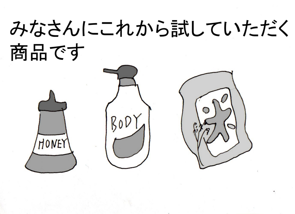 f:id:robakuma:20171212160313p:plain