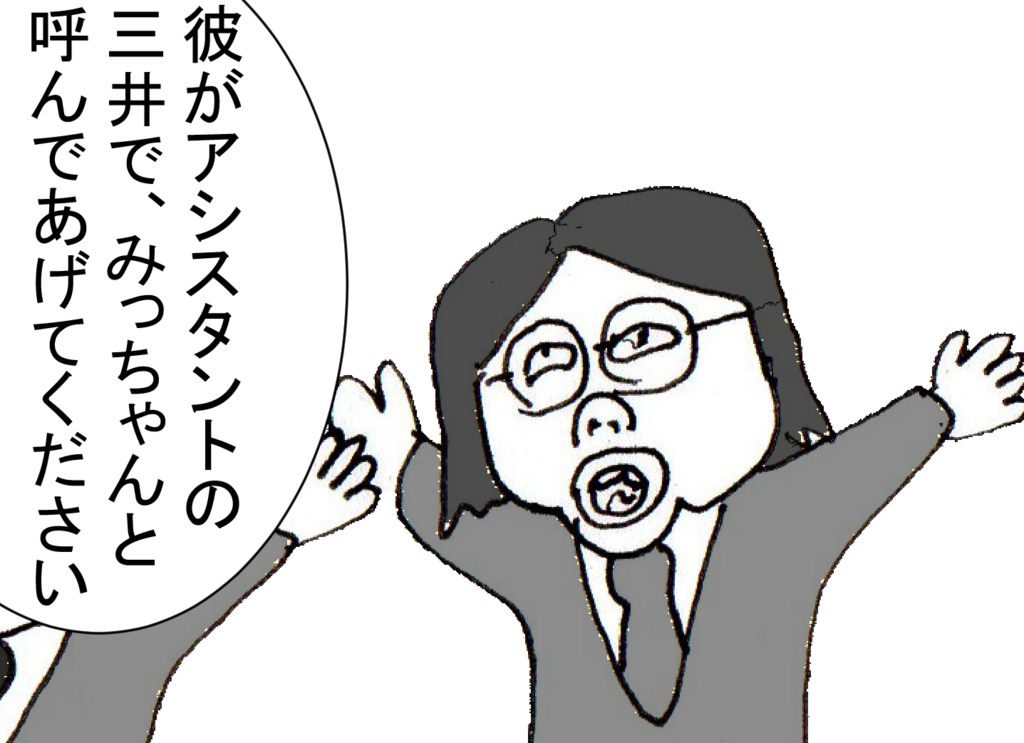 f:id:robakuma:20171212161553p:plain