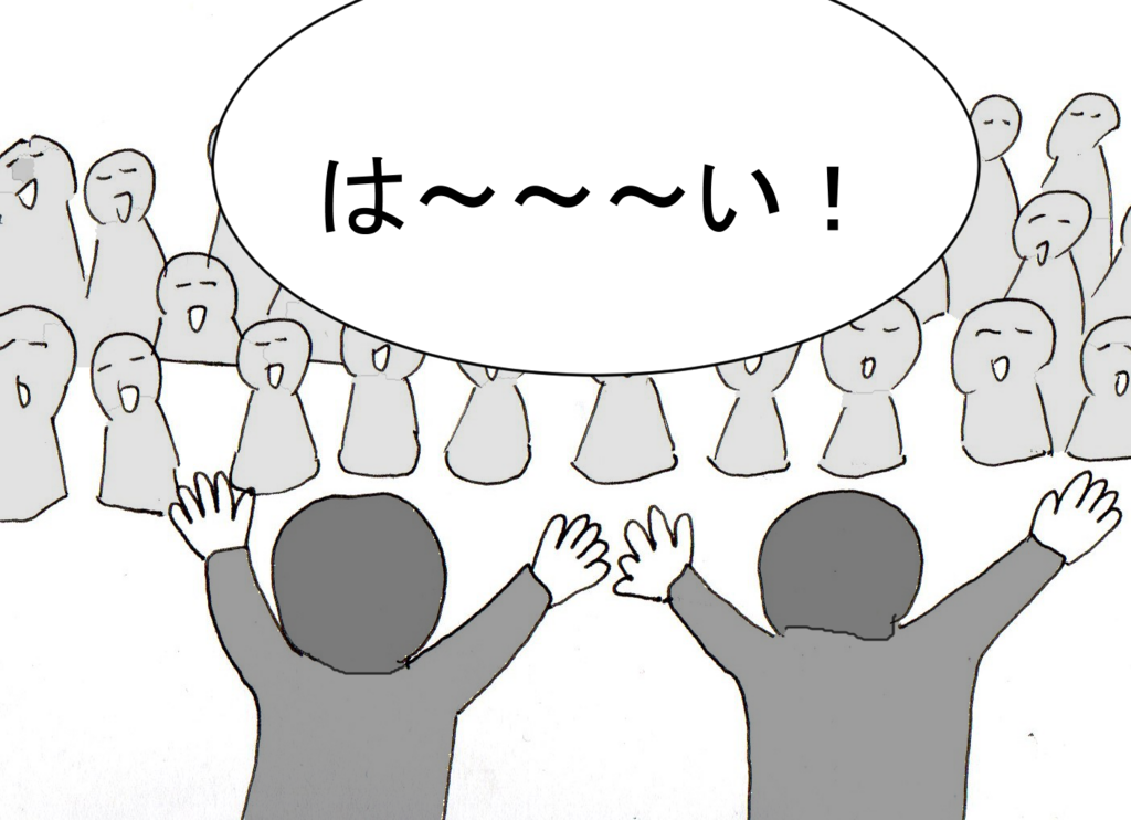 f:id:robakuma:20171212163214p:plain