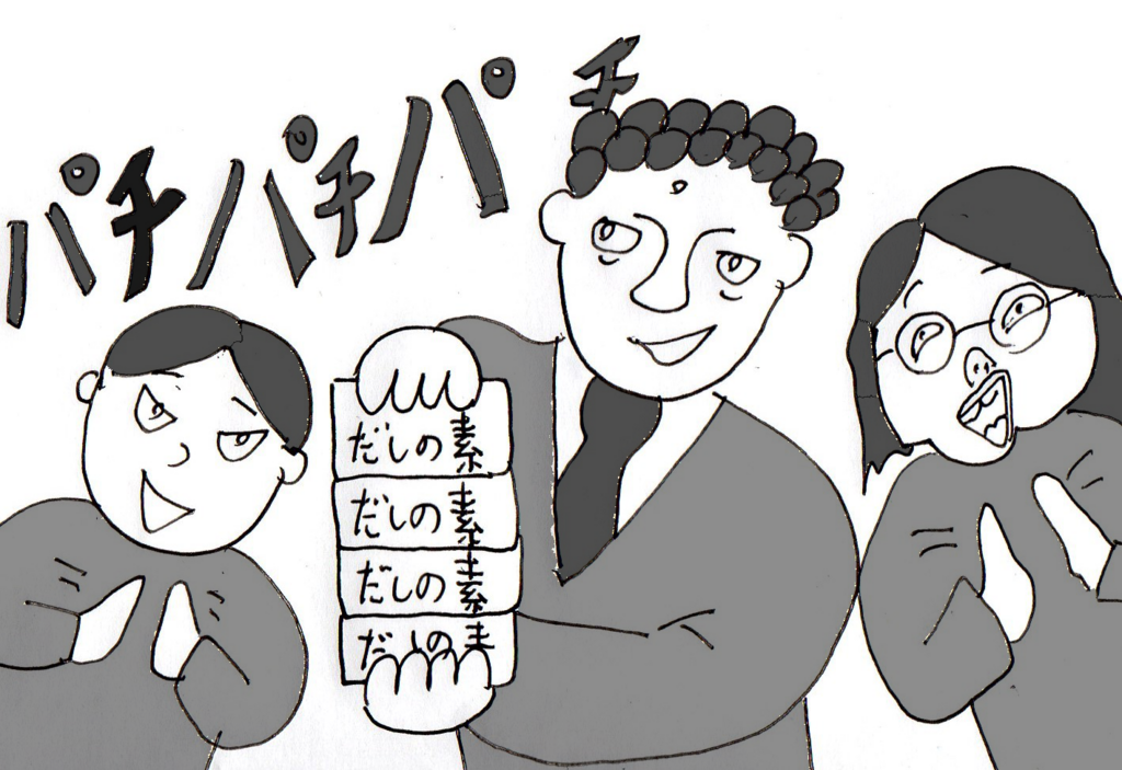 f:id:robakuma:20171217095514p:plain f:id:robakuma:20171217095514p:plain