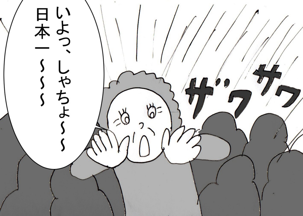 f:id:robakuma:20171217101246p:plain f:id:robakuma:20171217101246p:plain