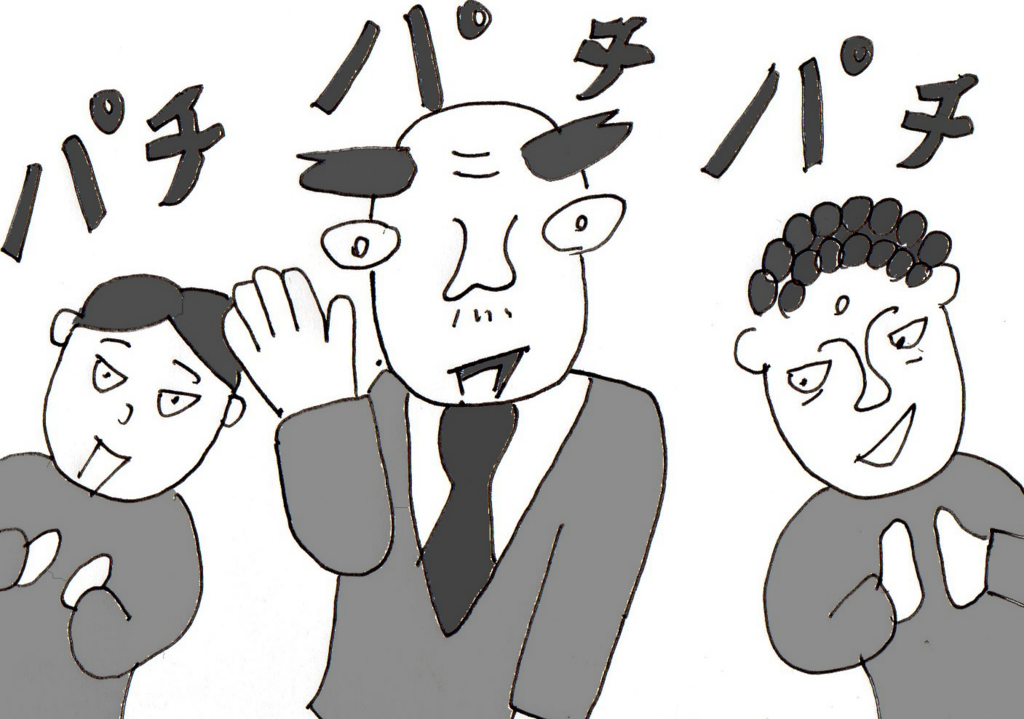 f:id:robakuma:20171226090001p:plain f:id:robakuma:20171226090001p:plain