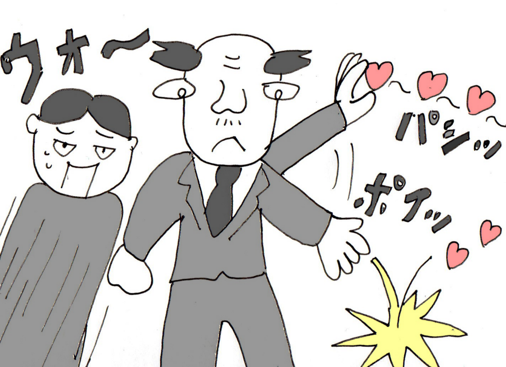 f:id:robakuma:20171226090953p:plain f:id:robakuma:20171226090953p:plain