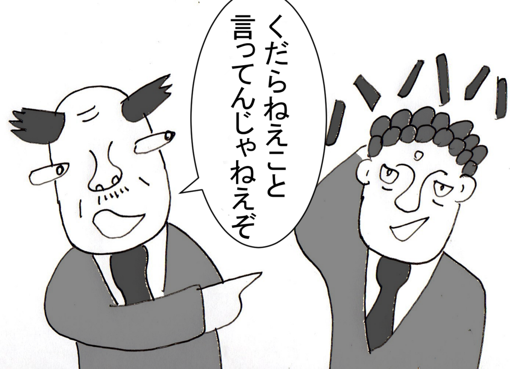 f:id:robakuma:20171226091612p:plain f:id:robakuma:20171226091612p:plain